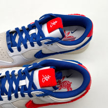 Load image into Gallery viewer, Nike Dunk Low Retro PRM Year of the Rabbit White Rabbit (2023)
